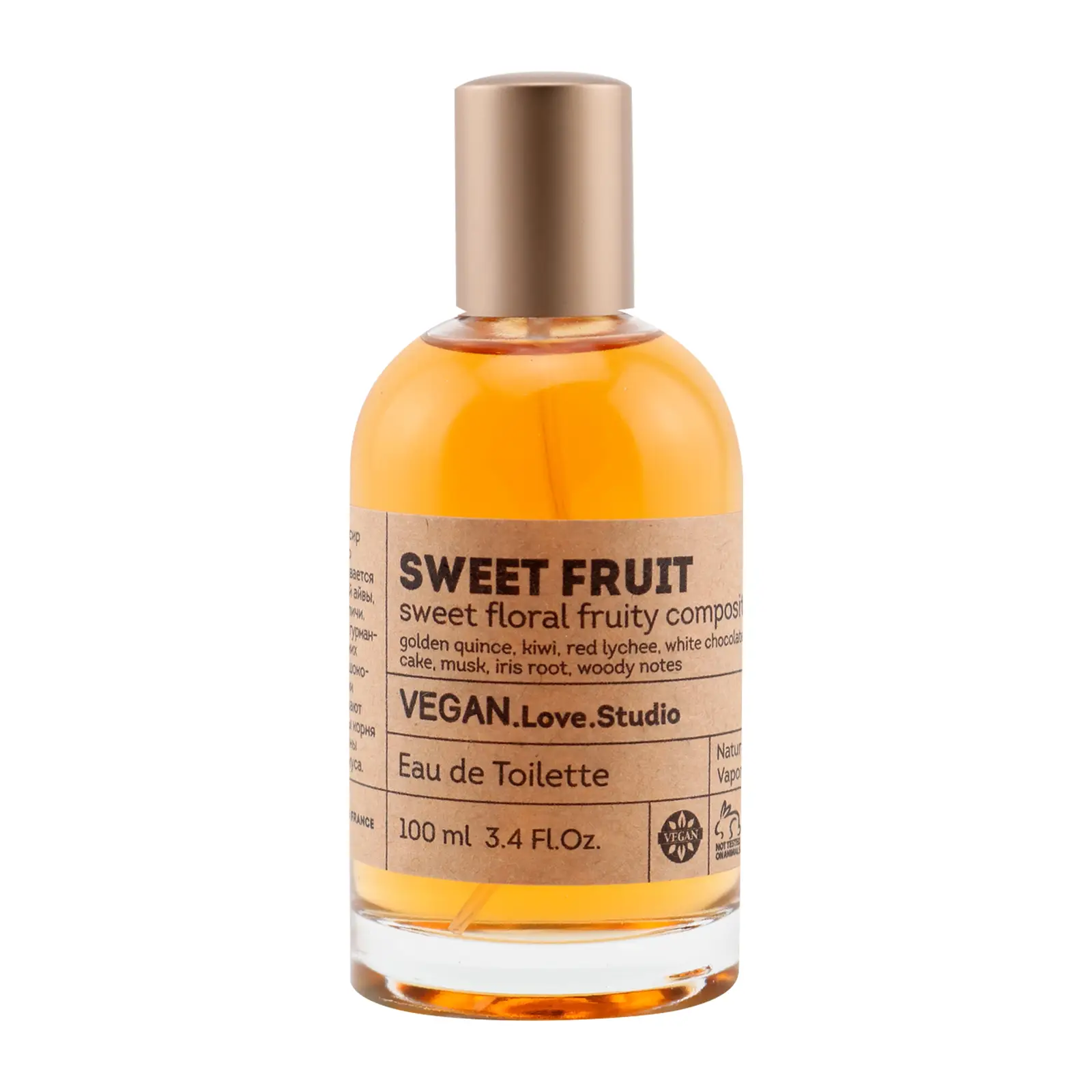 Туалетная вода Vegan Love Studio Sweet Fruit женская