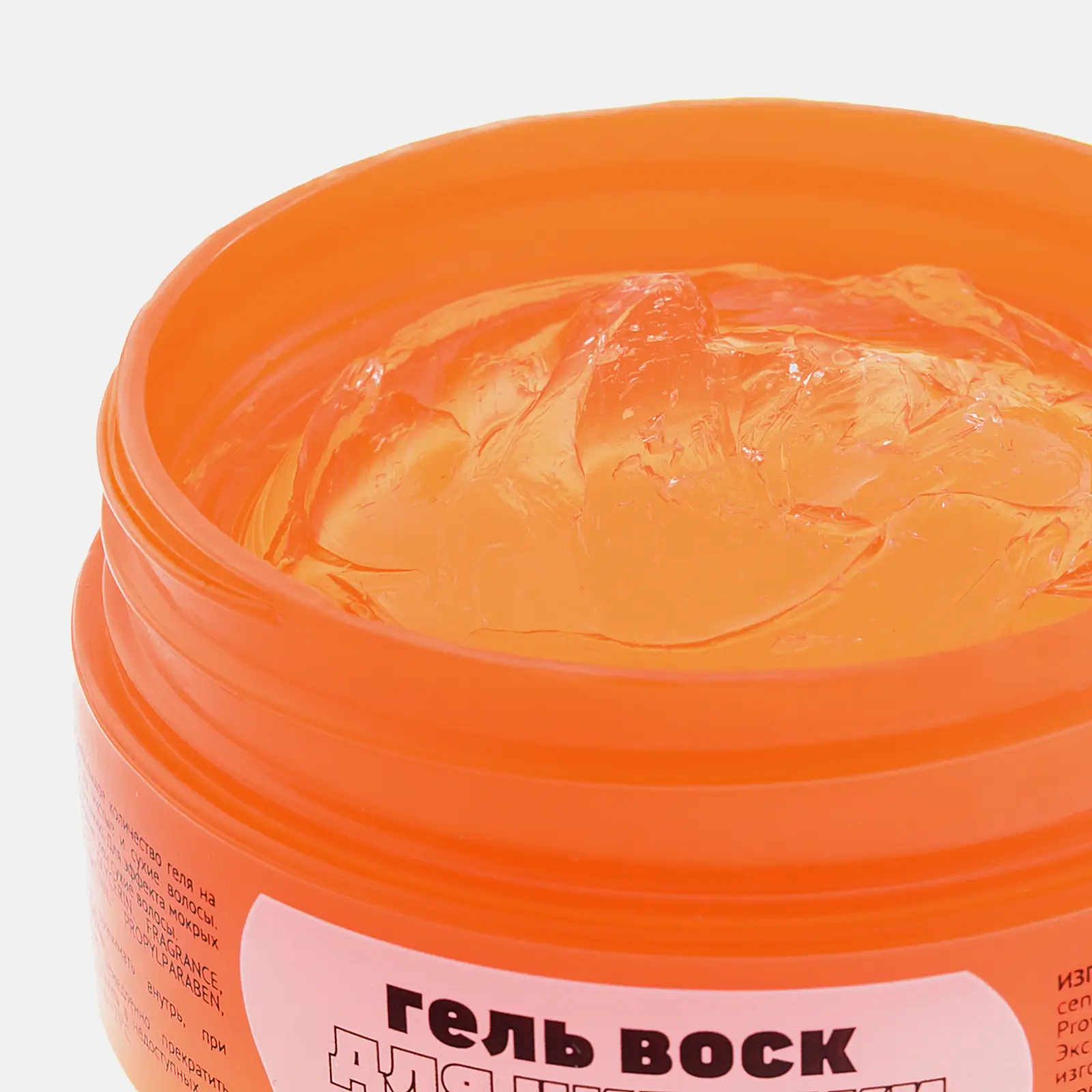 Гель-воск Cool Rule для укладки волос Цитрусовый микс 75мл