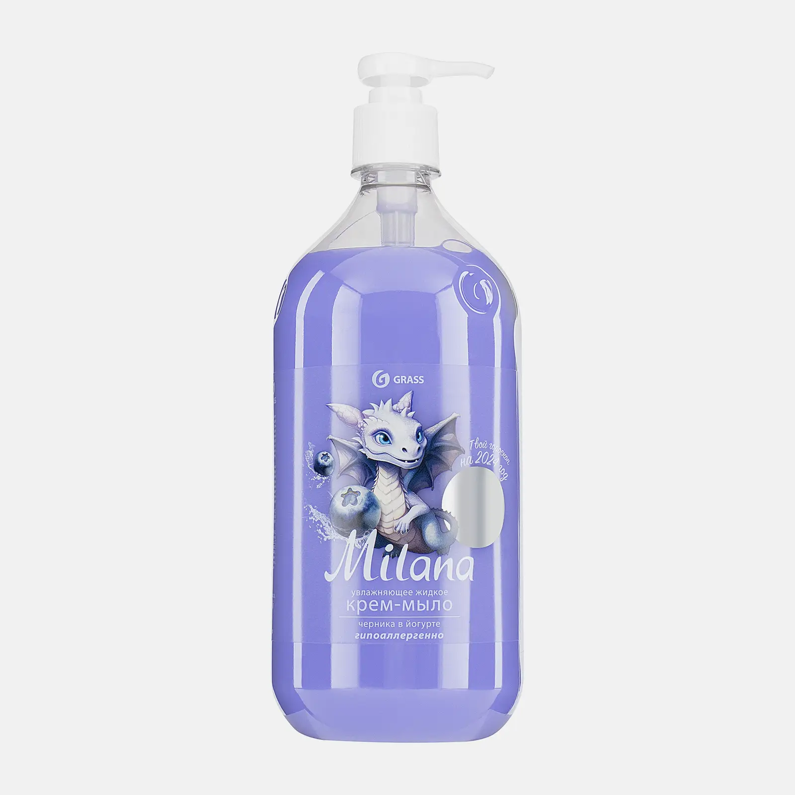 Крем-мыло Grass Milana жидкое Черника в йогурте 1л