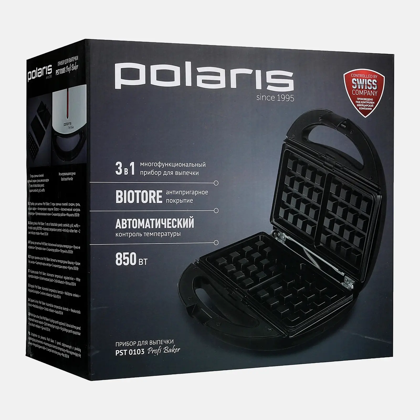 Прибор для выпечки PST 0103 850Вт Polaris