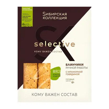 Изображение товара Блинчики Sибирская Коллекция Selective мраморная говядина 400г
