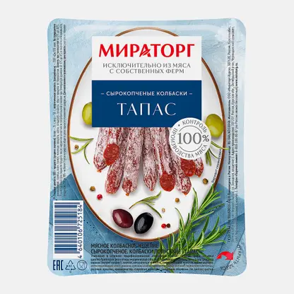 Колбаски Тапас полусухие Мираторг 70г