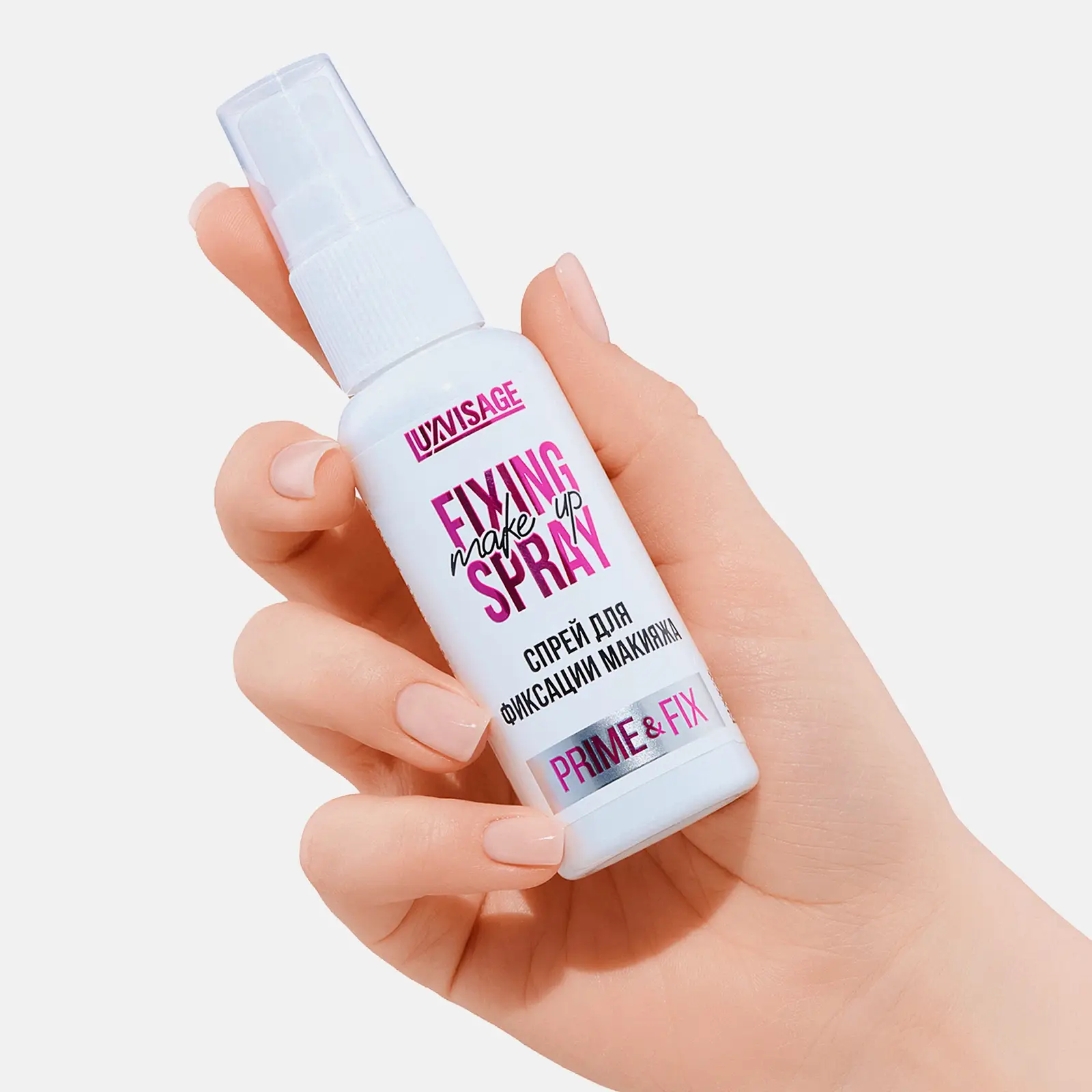 Спрей для фиксации макияжа Prime Fix Luxvisage