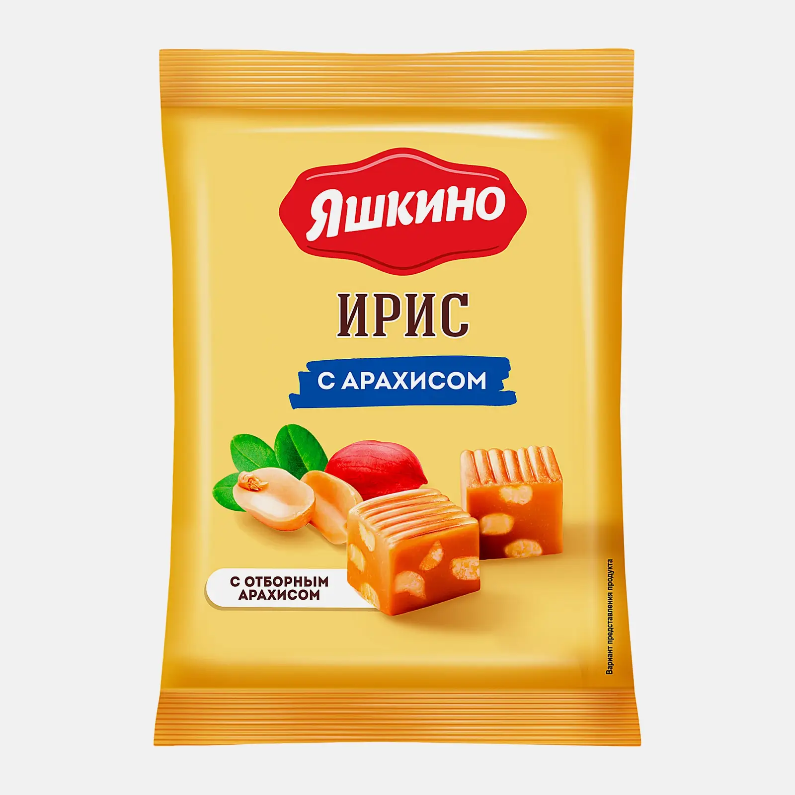 Ирис с арахисом Яшкино 140г