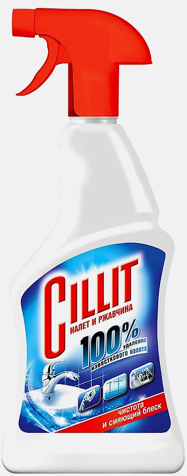 Моющее средство от налета и ржавчины Cillit Bang 450мл