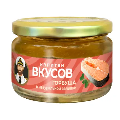 Изображение товара Горбуша Капитан вкусов в натуральной заливке 200г