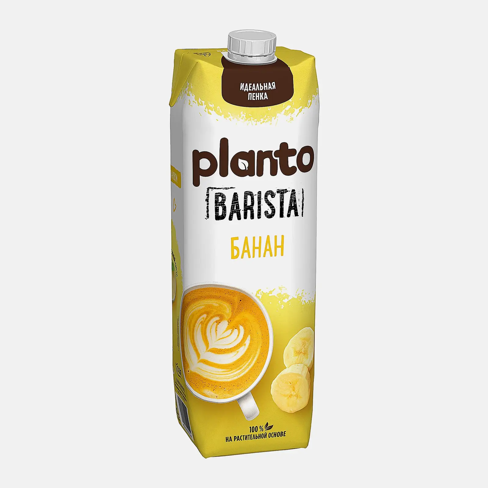 Изображение товара Соево-банановый напиток Planto с кальцием 1л ультрапастеризованный