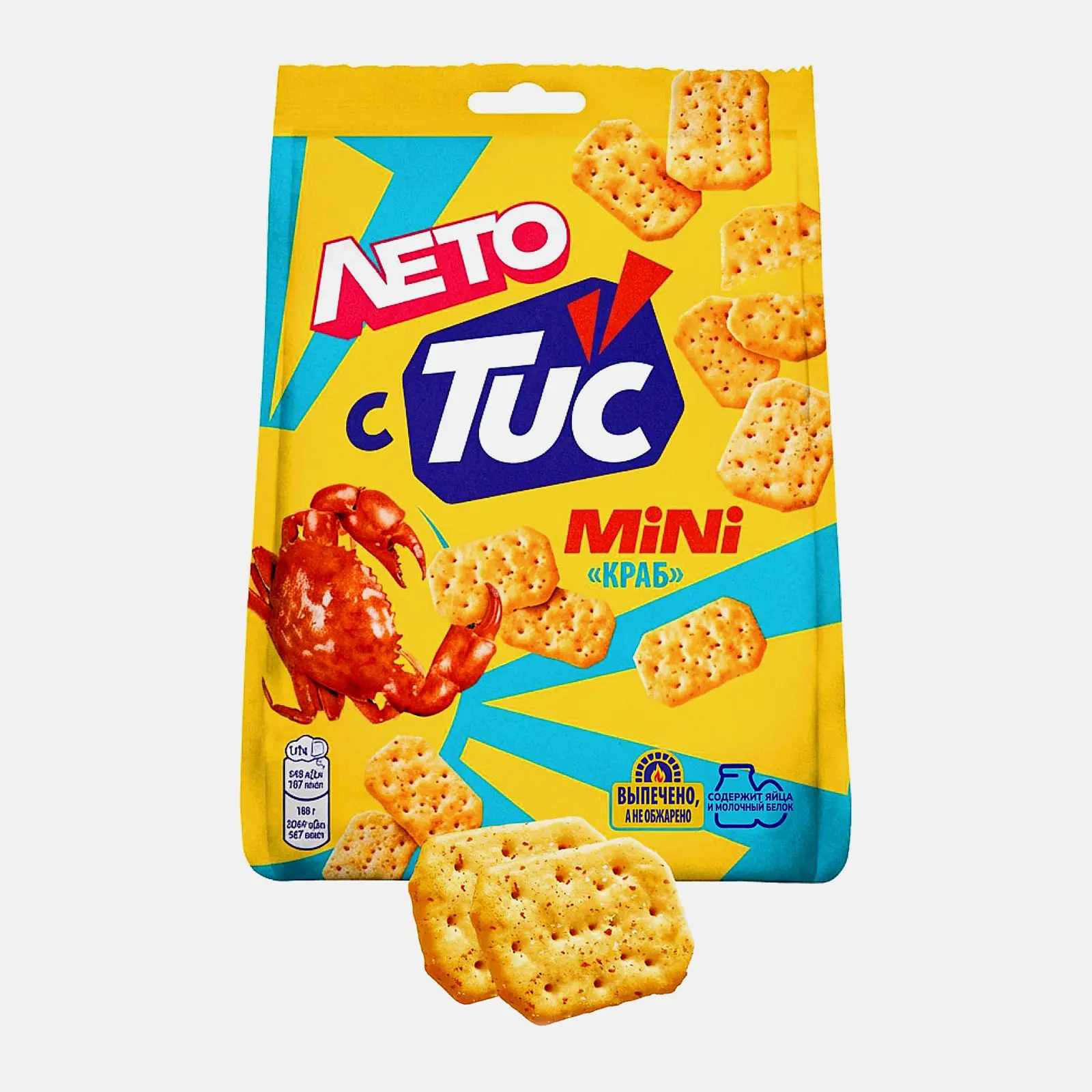 Крекер Mini со вкусом краба Tuc 110г Крекер Mini со вкусом краба Tuc 110г