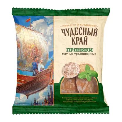 Изображение товара Пряники Мятные Чудесный край 400г