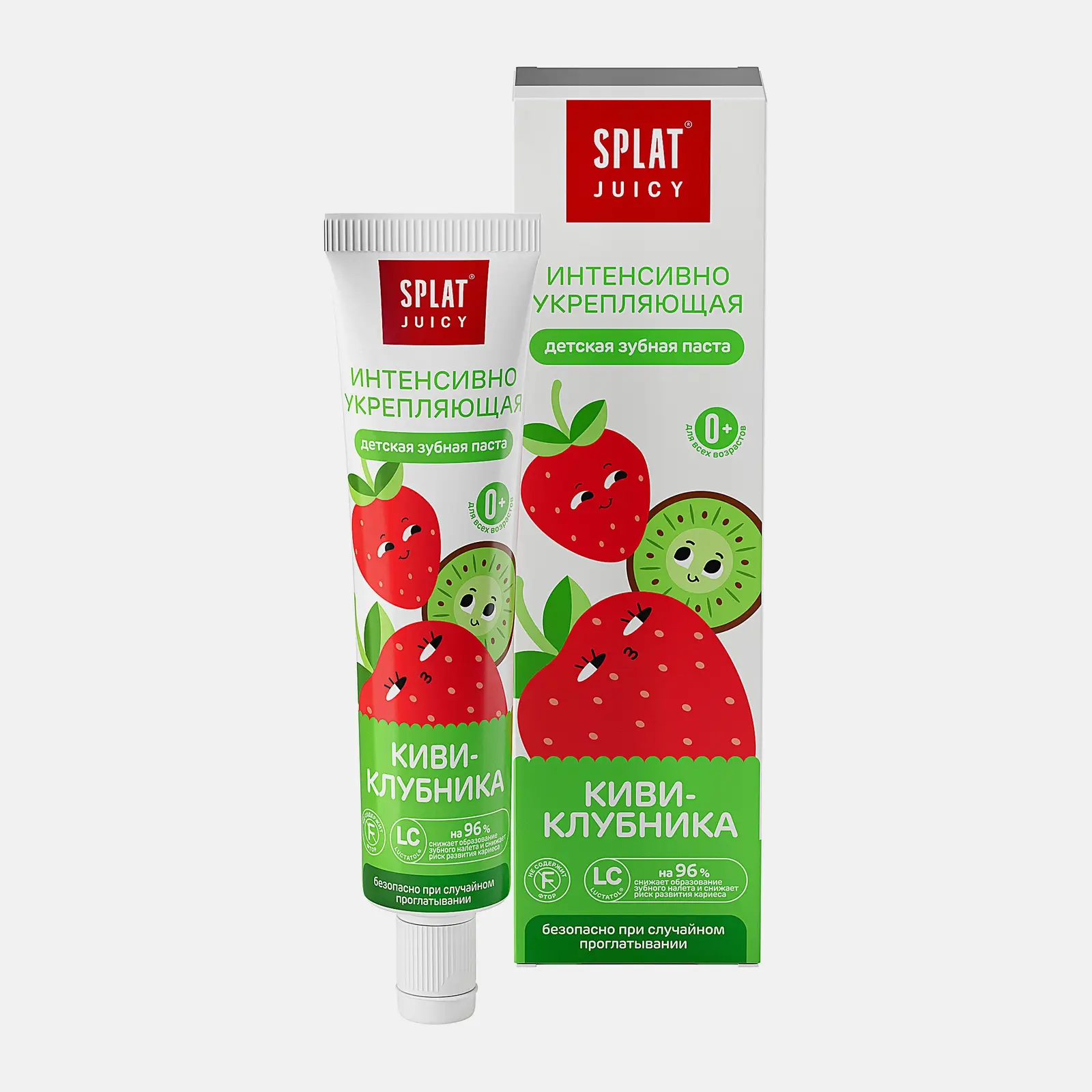 Зубная паста Splat Juicy Киви-клубника укрепляющая детская 35мл - фото 2 Зубная паста Splat Juicy Киви-клубника укрепляющая детская 35мл - фото 2