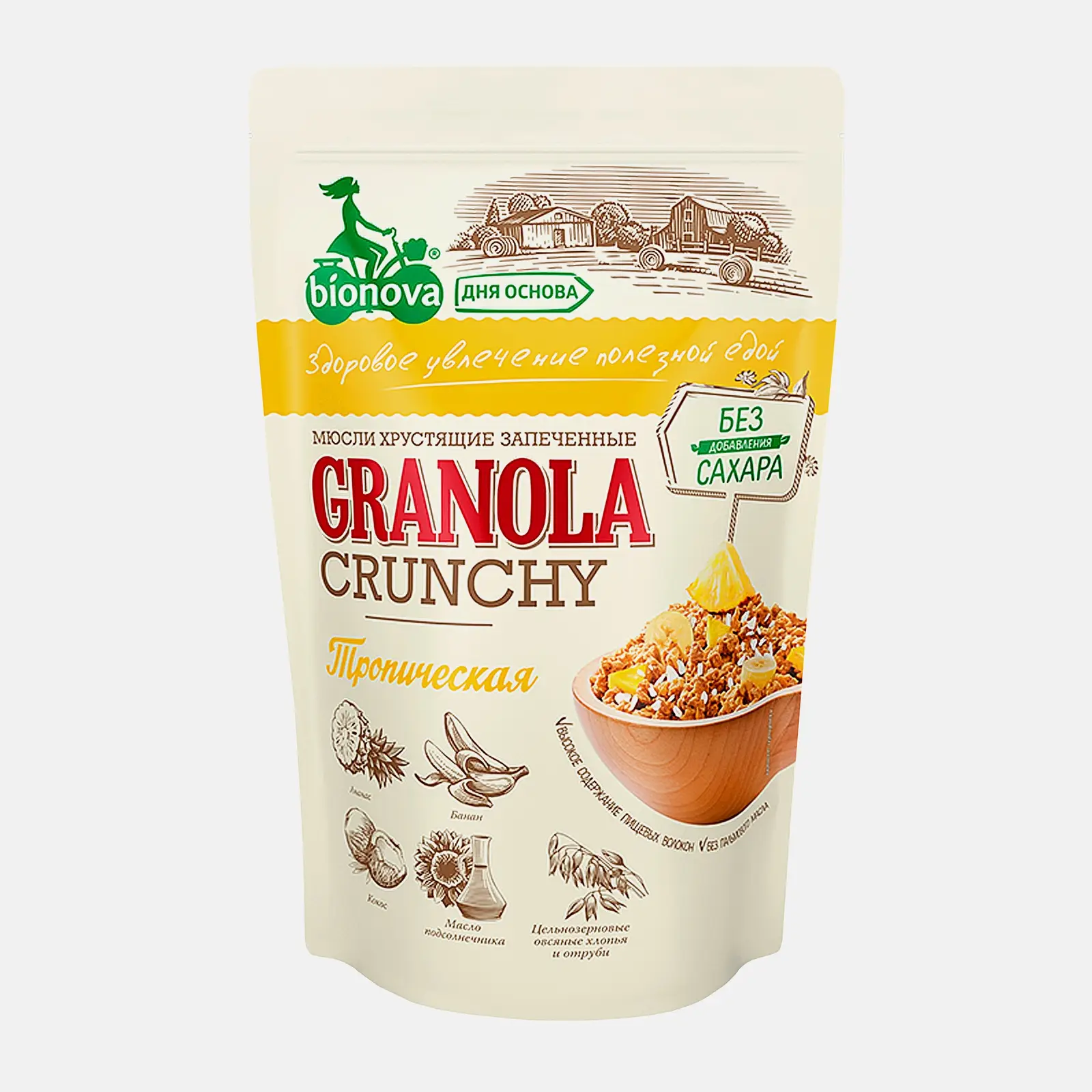 Гранола Crunchy тропическая Bionova 400г