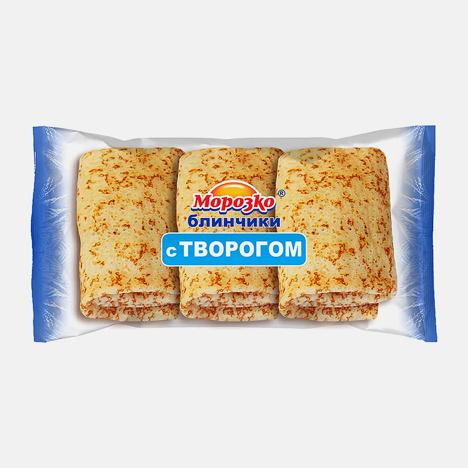 Блинчики Морозко с творогом 210г
