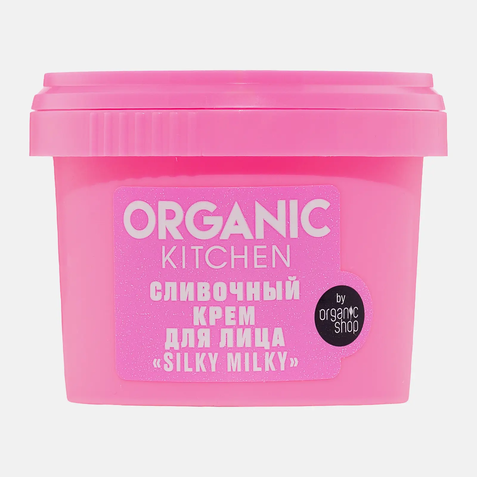 Подарочный набор для лица Candy Сloud Organic Kitchen Скраб 130г + Крем-маска 100мл в ассортименте