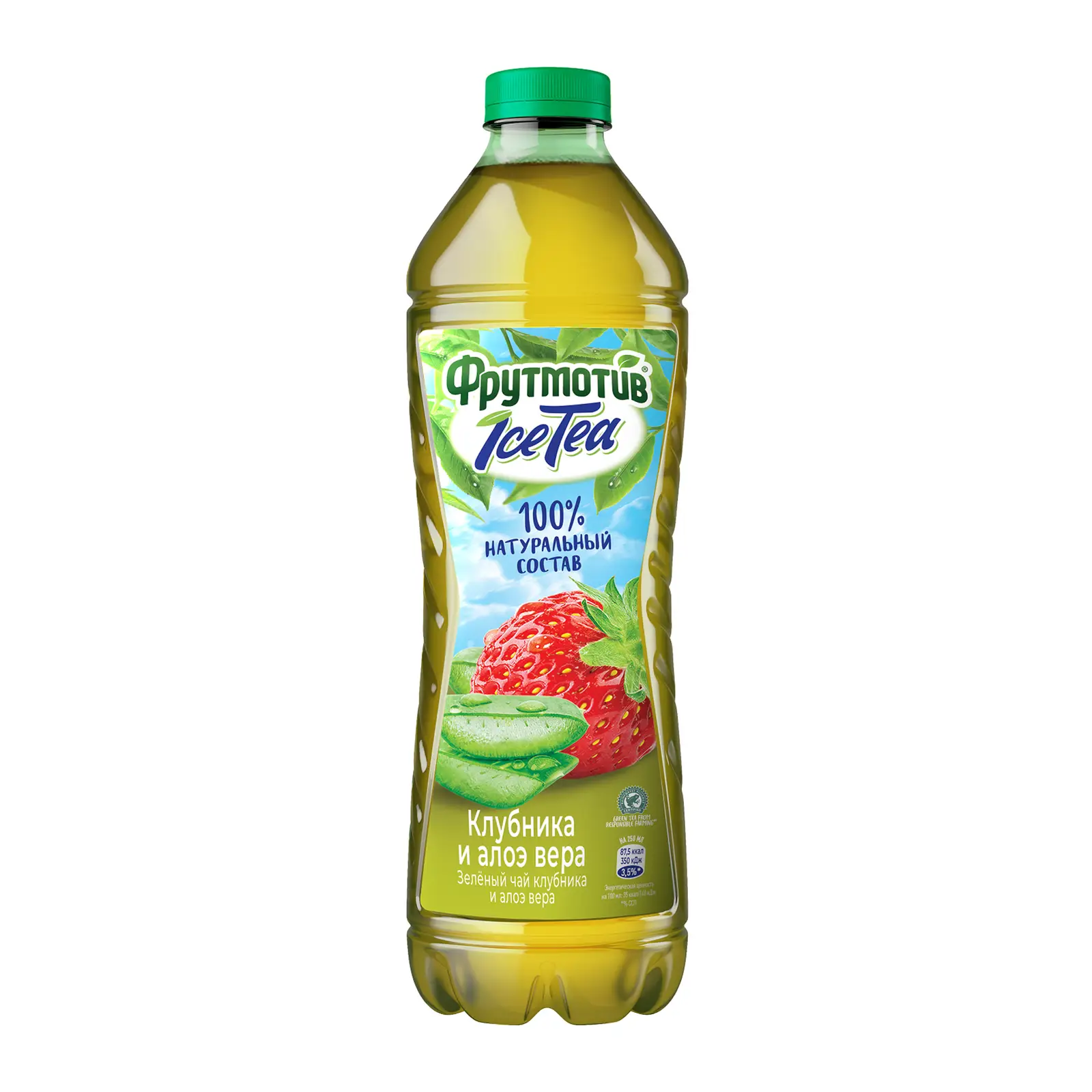 Изображение товара Напиток Фрутмотив Ice Tea Зеленый чай Клубника и алоэ вера 1.5л