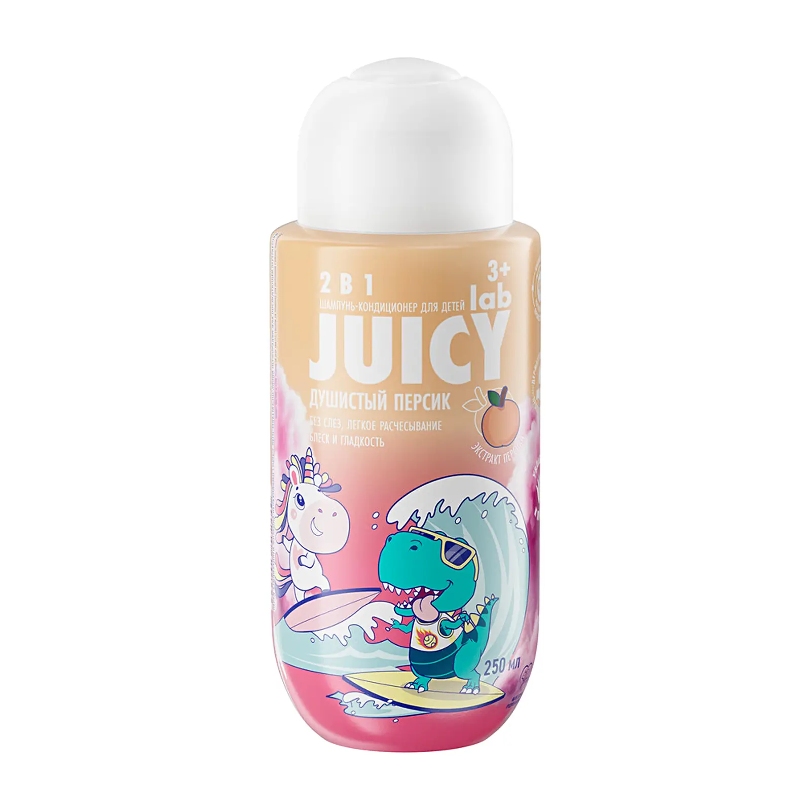 Изображение товара Детский шампунь-кондиционер Juicy Lab Душистый персик 2в1 250мл для бережного ухода
