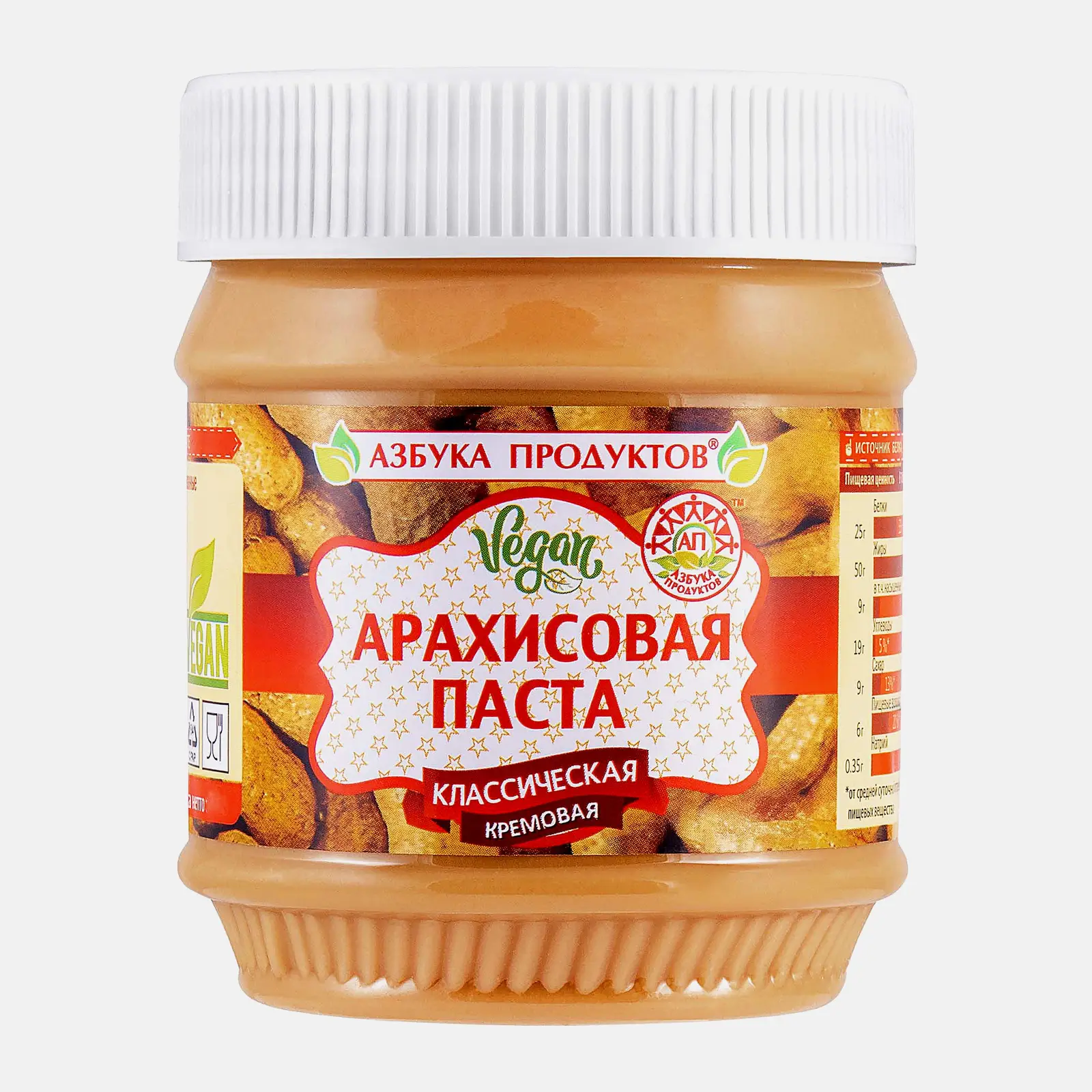Изображение товара Арахисовая паста Классическая кремовая Азбука продуктов 340г