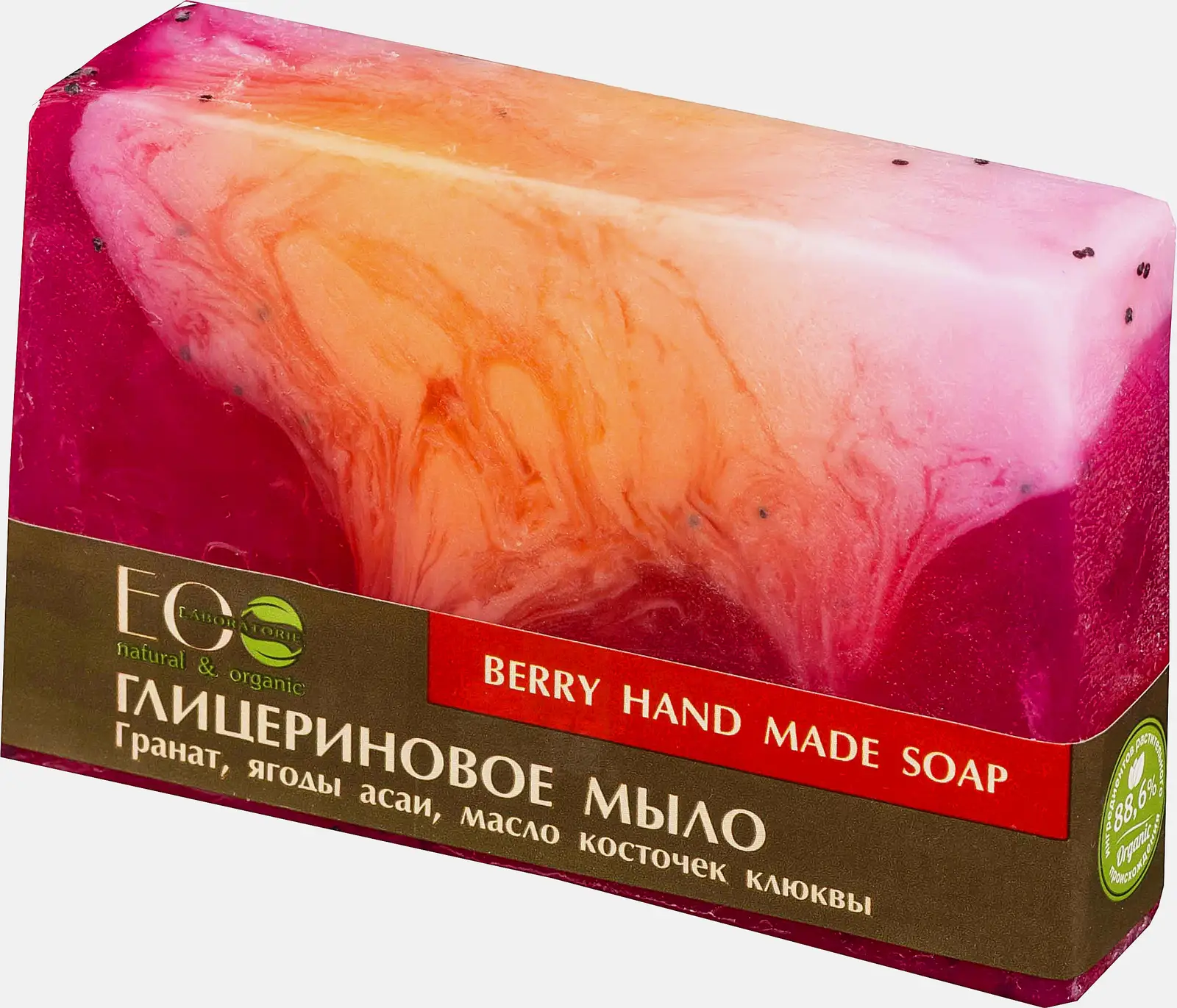 Мыло EO Laboratorie Sea hand made soap глицериновое 130г в ассортименте Мыло EO Laboratorie Sea hand made soap глицериновое 130г в ассортименте