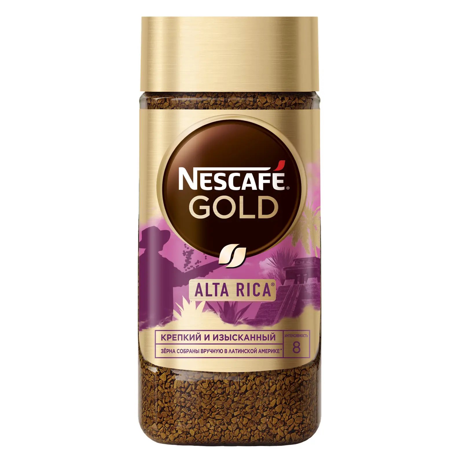 Изображение товара Кофе растворимый Nescafe Gold Origins Alta Rica 170г натуральный бодрящий напиток