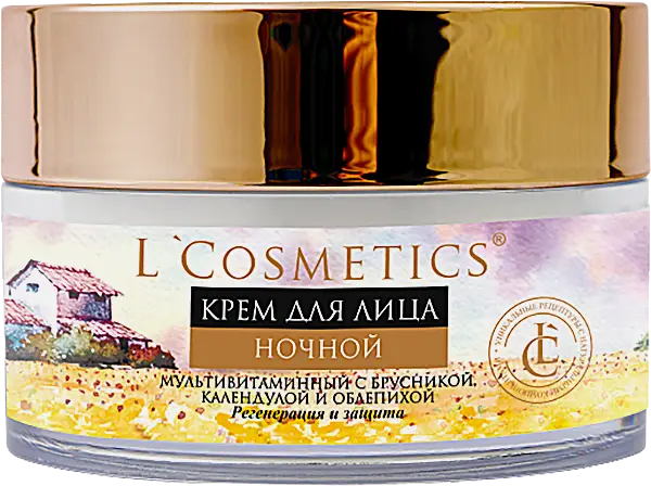 Крем для лица L Cosmetics Регенерация и защита ночной 50мл