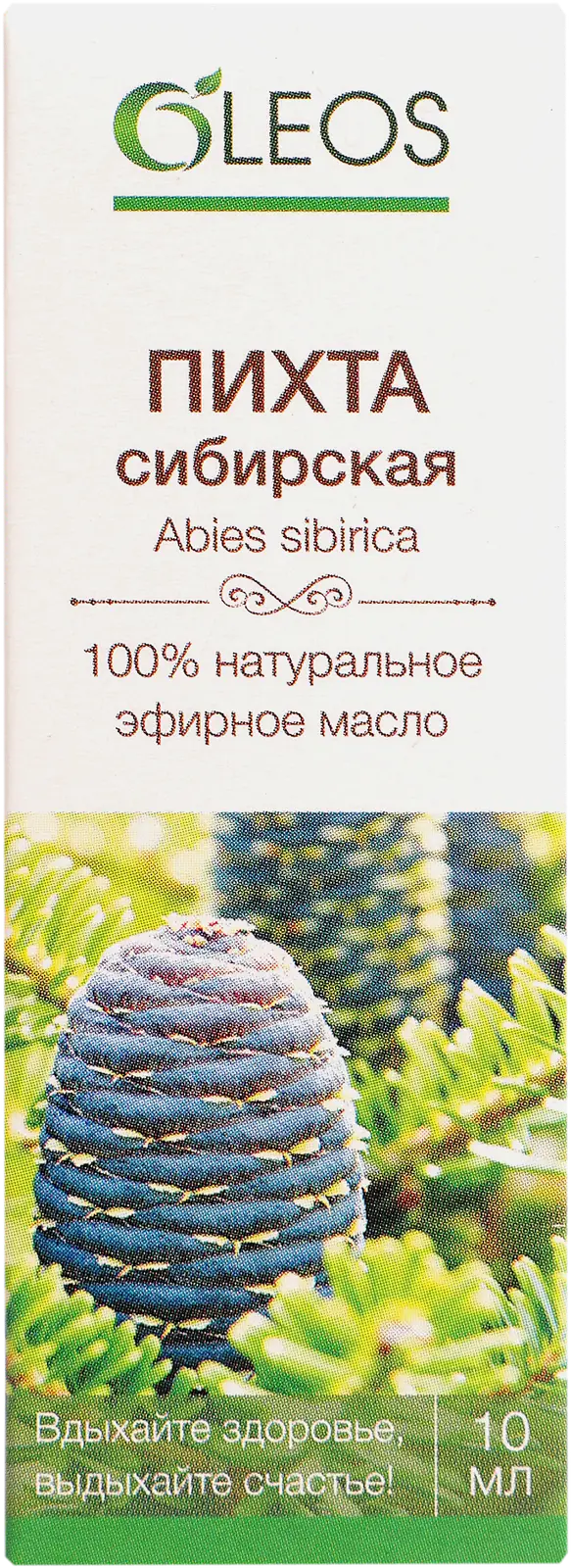 Масло эфирное Oleos пихта 10мл