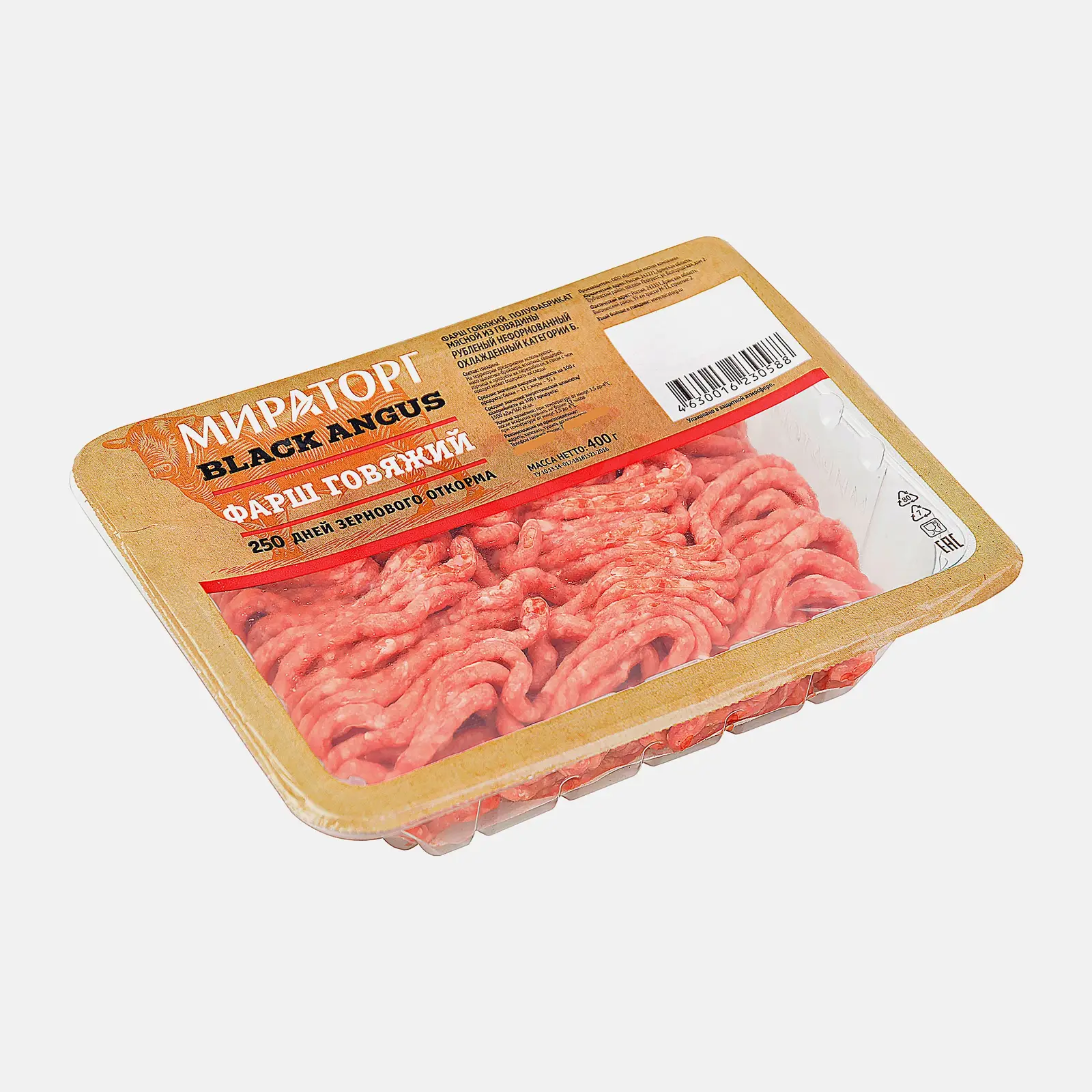 Фарш Мираторг говяжий Black Angus 400г