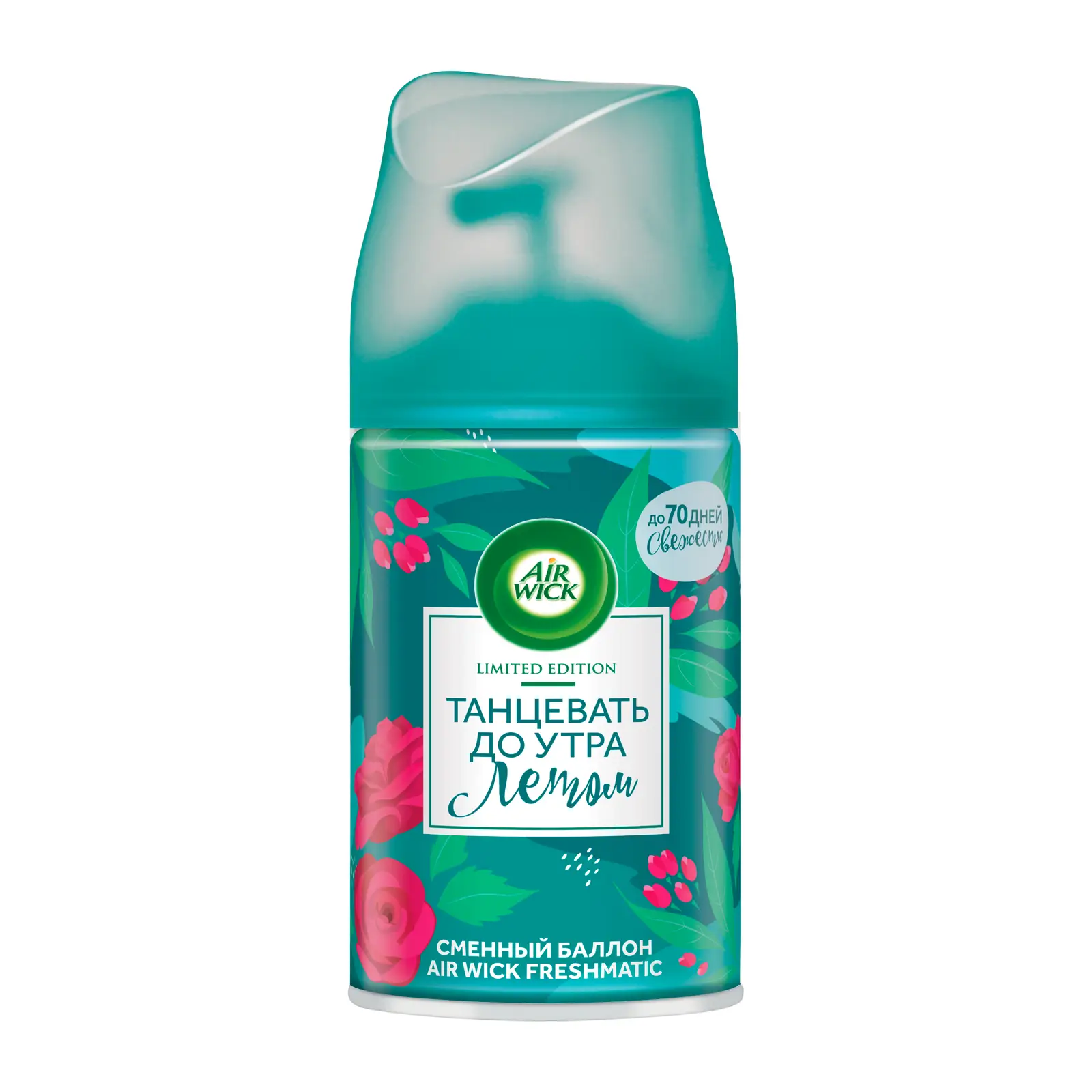 Сменный баллон для Air Wick Freshmatic Роза сандаловое дерево 250мл