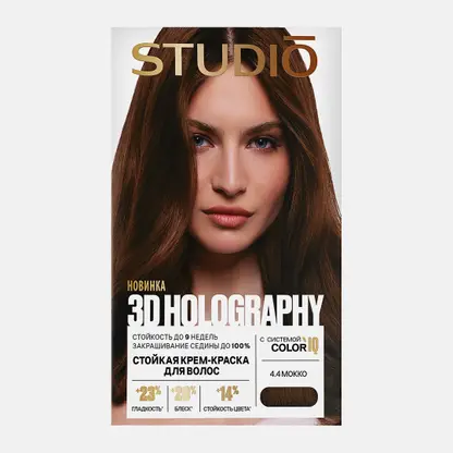 Стойкая крем-краска Studio 4.4 Мокко 115мл