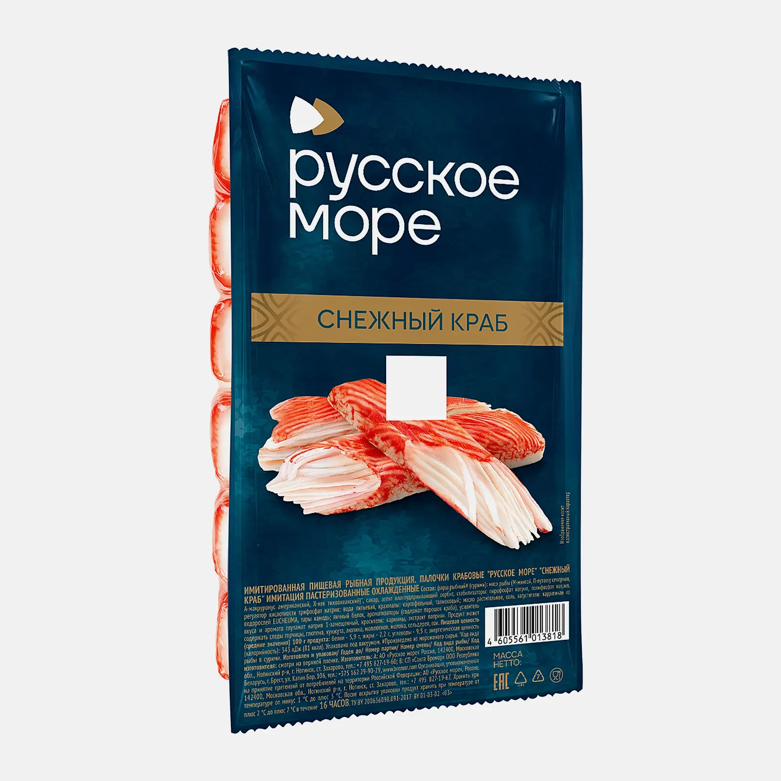 Изображение товара Крабовые палочки Русское Море Снежный краб 150г