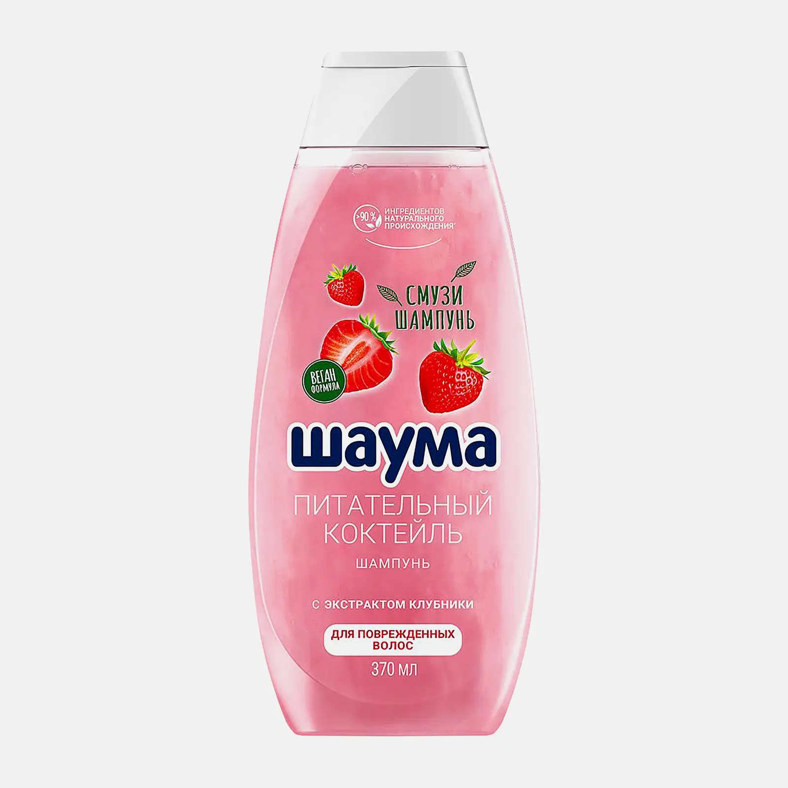 Изображение товара Шампунь для поврежденных волос Шаума питательный клубничный 370мл Веган