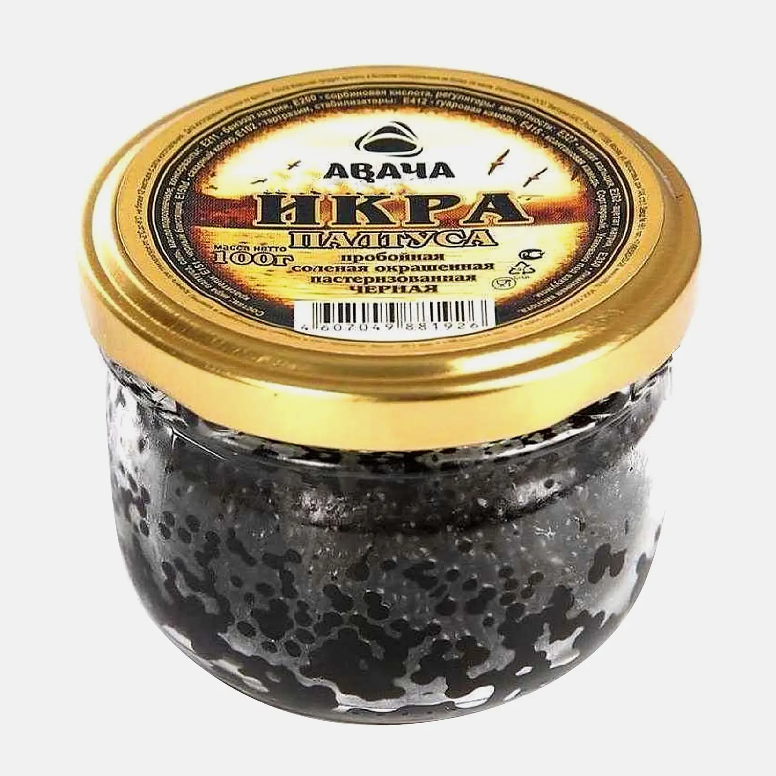 Изображение товара Икра палтуса Авача 100г чёрная солёная пастеризованная