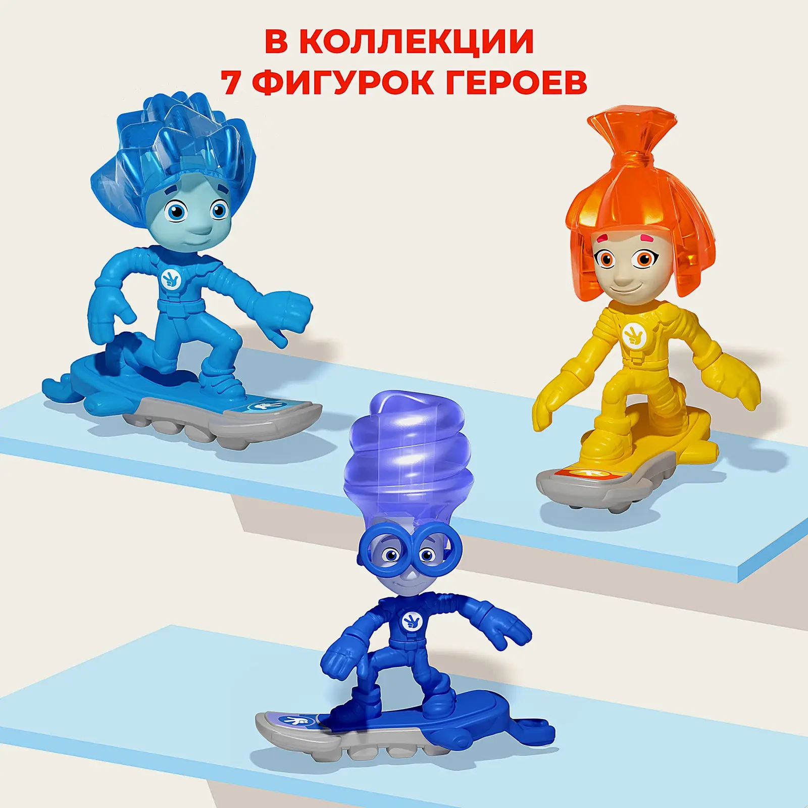 Шоколадное яйцо Сюрприз с игрушкой Kinder 20г в ассортименте