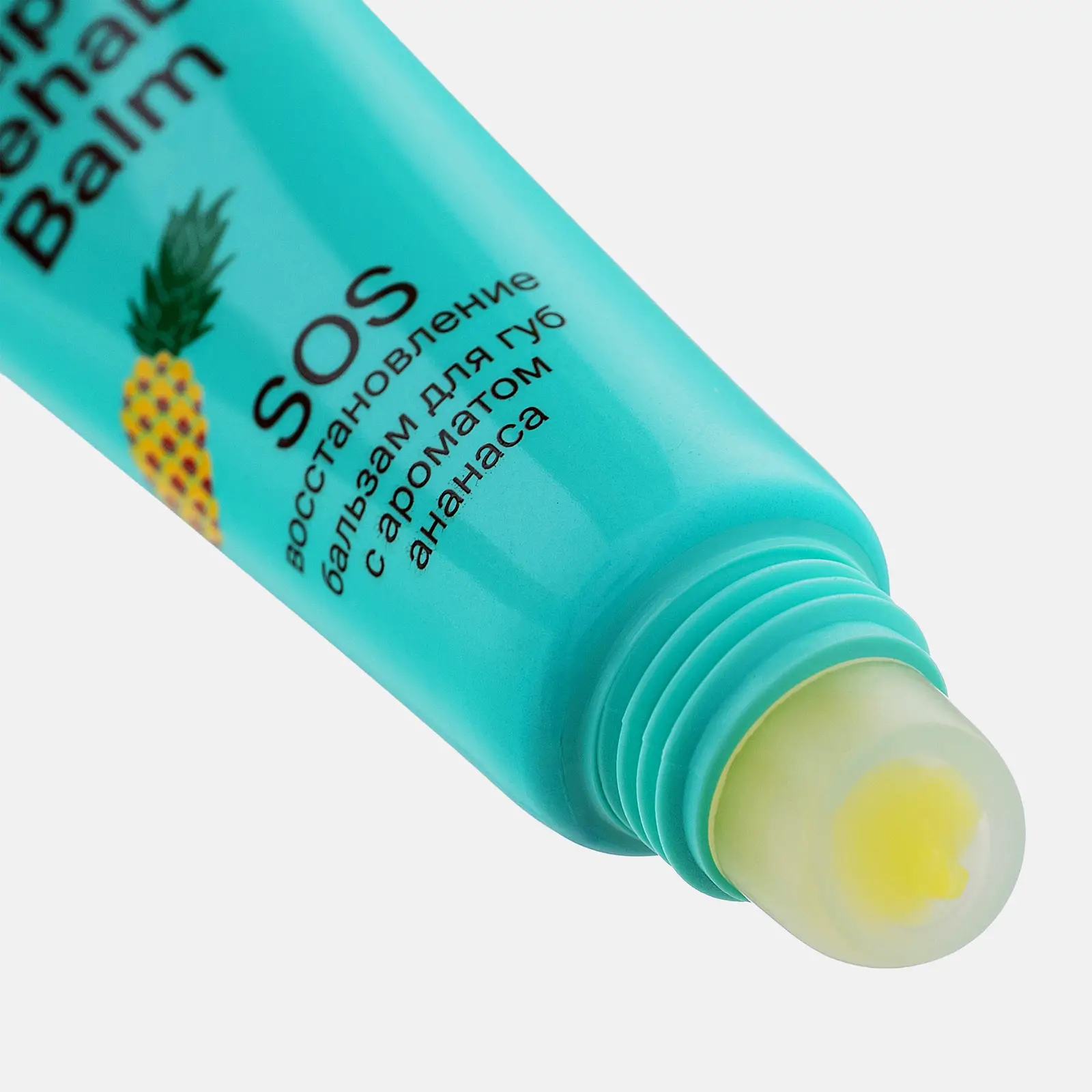 Бальзам для губ Divage Lip Rehab Balm Ананас - фото 3
