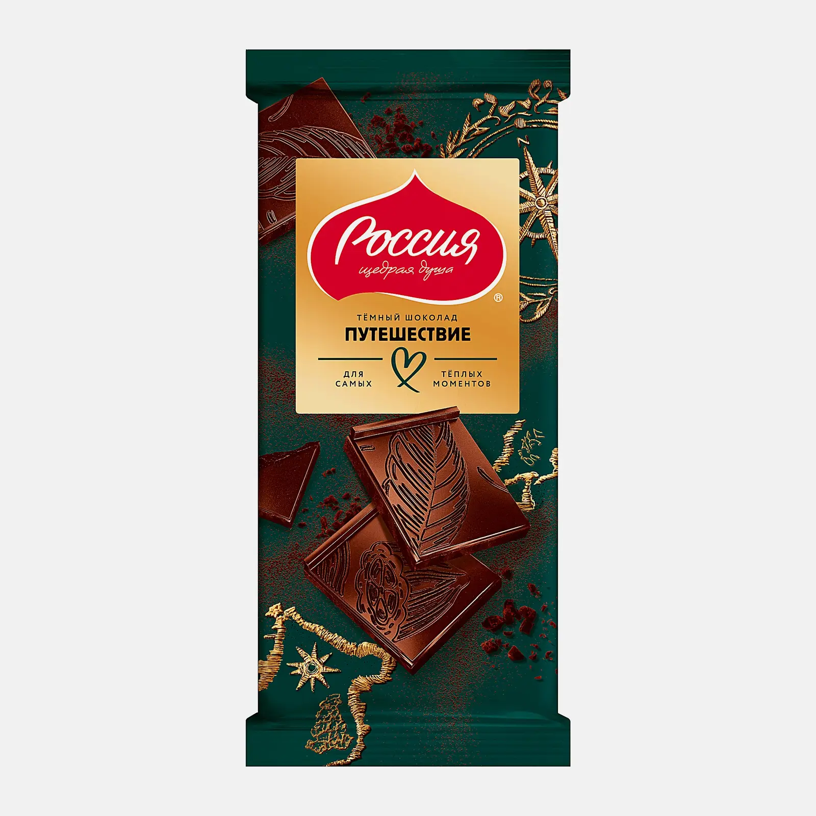 Изображение товара Темный шоколад Россия Щедрая Душа Путешествие 75г с минимум 40% какао