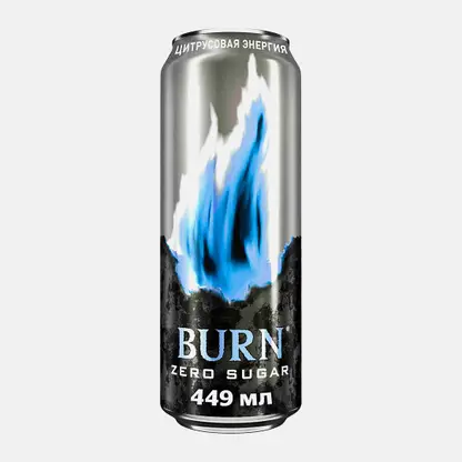 Энергетический напиток Цитрусовая энергия без сахара Burn 449мл