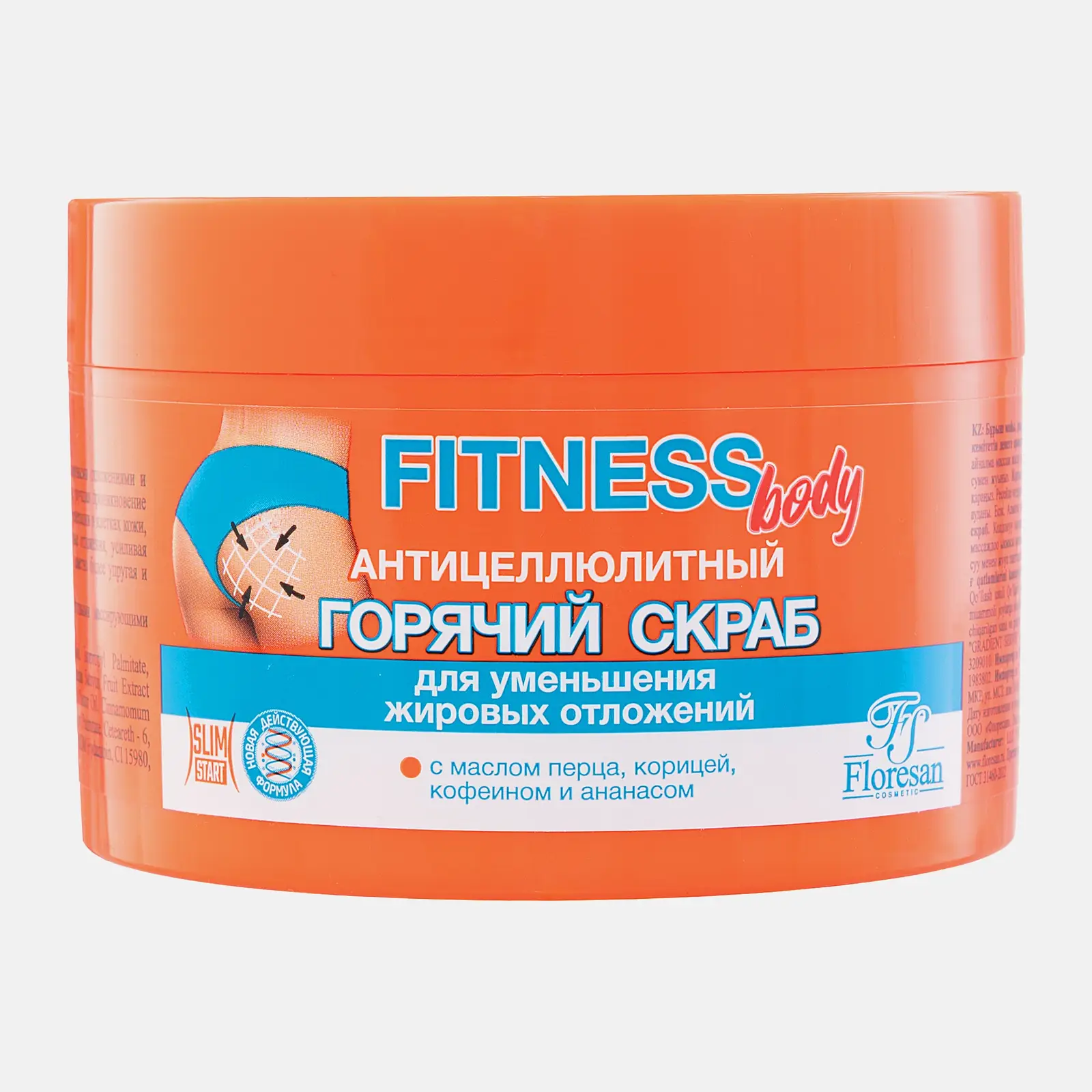 Изображение товара Скраб Floresan Антицеллюлитный горячий 500мл