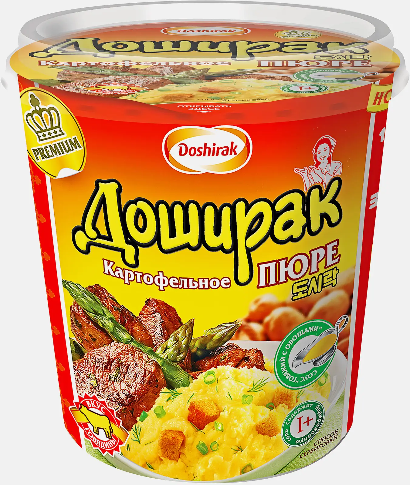Картофельное пюре Доширак со вкусом говядины и овощами 52г