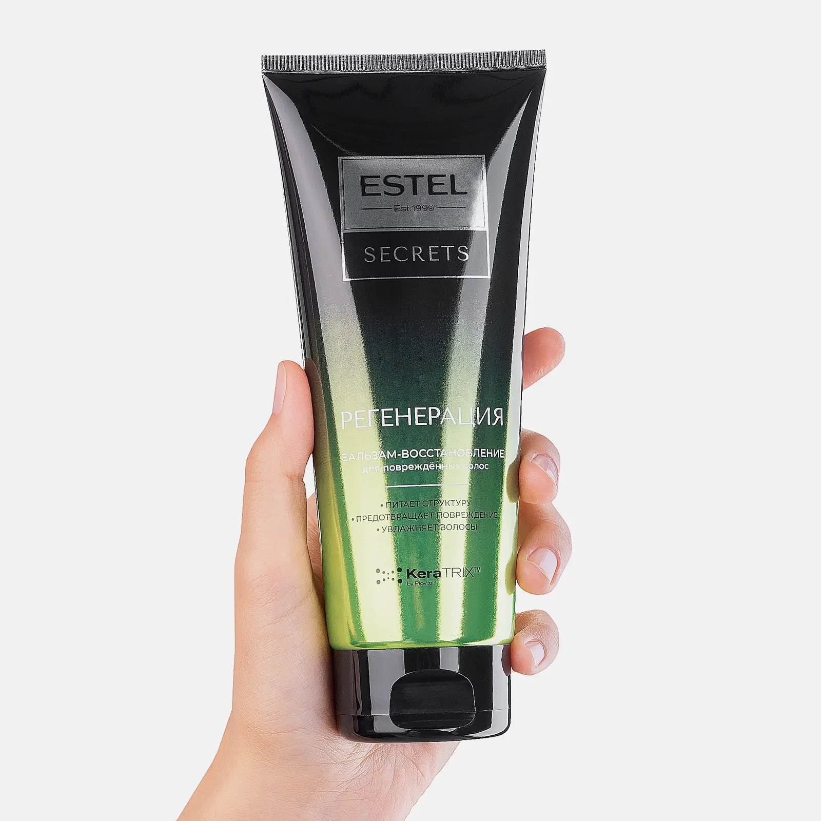 Бальзам Estel Secrets Восстановление для поврежденных волос 200мл