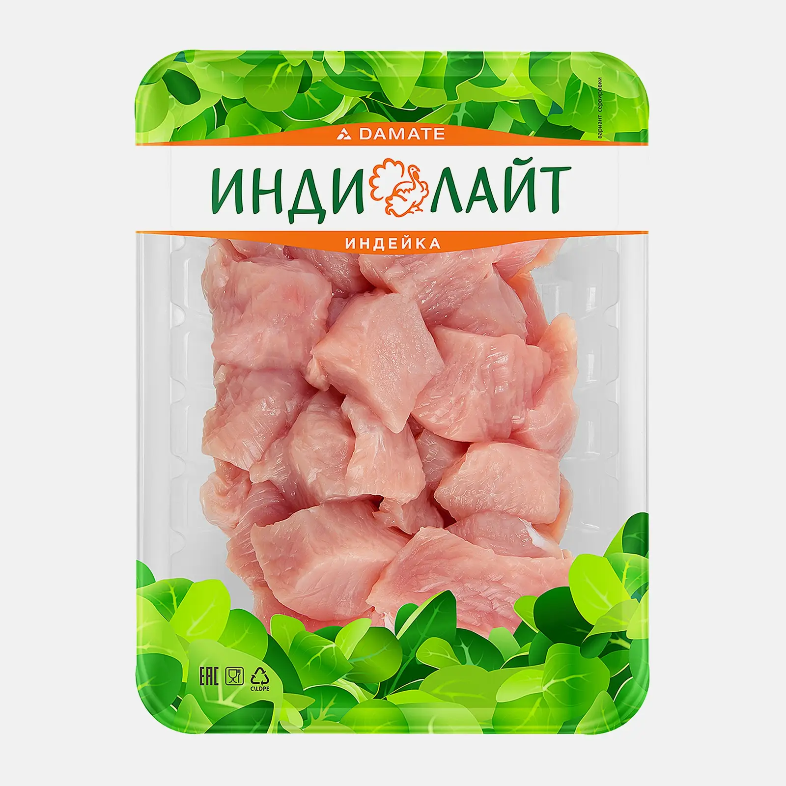 Изображение товара Азу из индейки Индилайт 500 г диетический белковый продукт