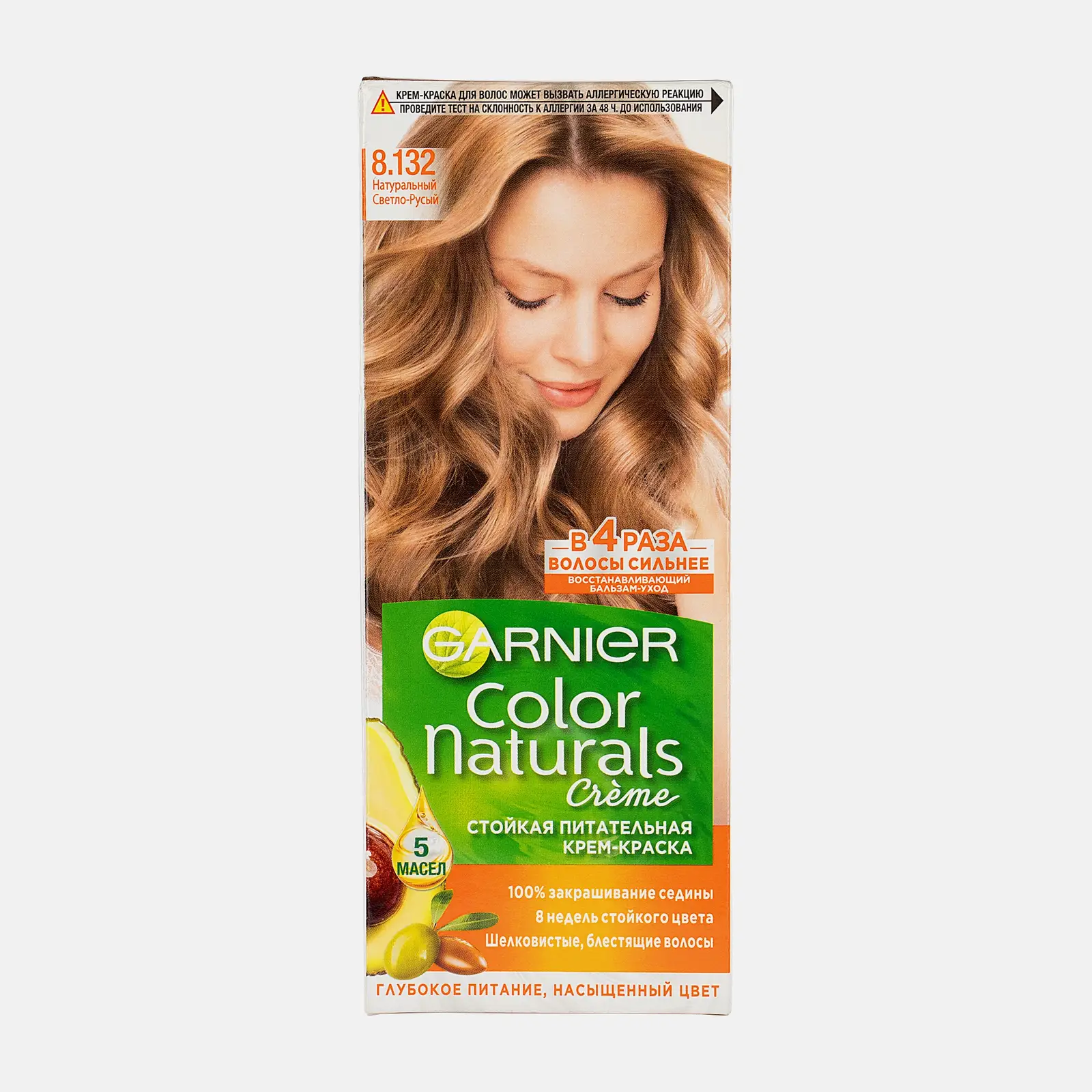 Стойкая крем-краска для волос Garnier Color Naturals Питательная оттенок 8.132 Натуральный светло-русый - фото 2