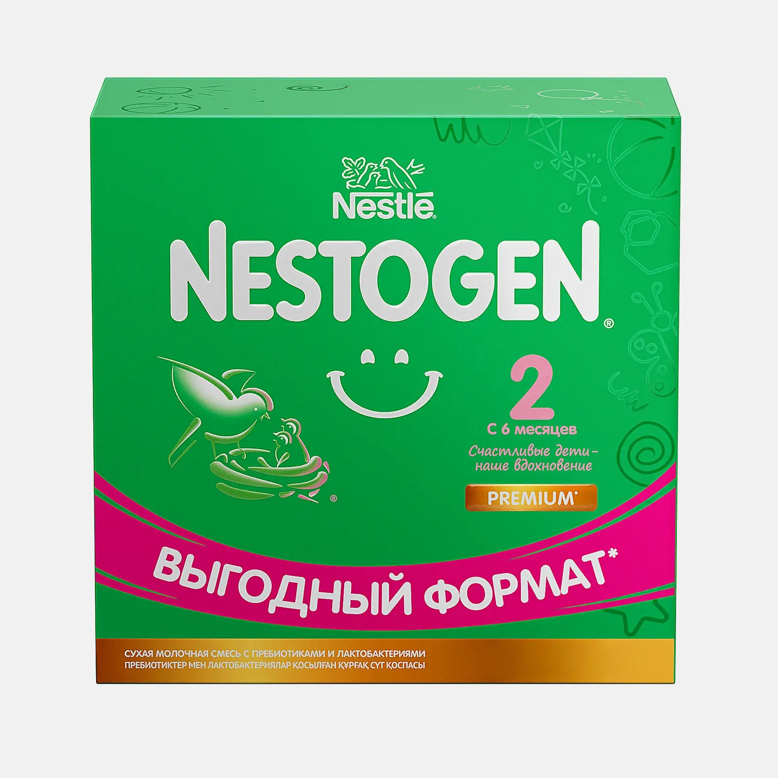 Изображение товара Молочная смесь Nestogen 2 для детей 6-12 месяцев 1050г, с пребиотиками и омега-3