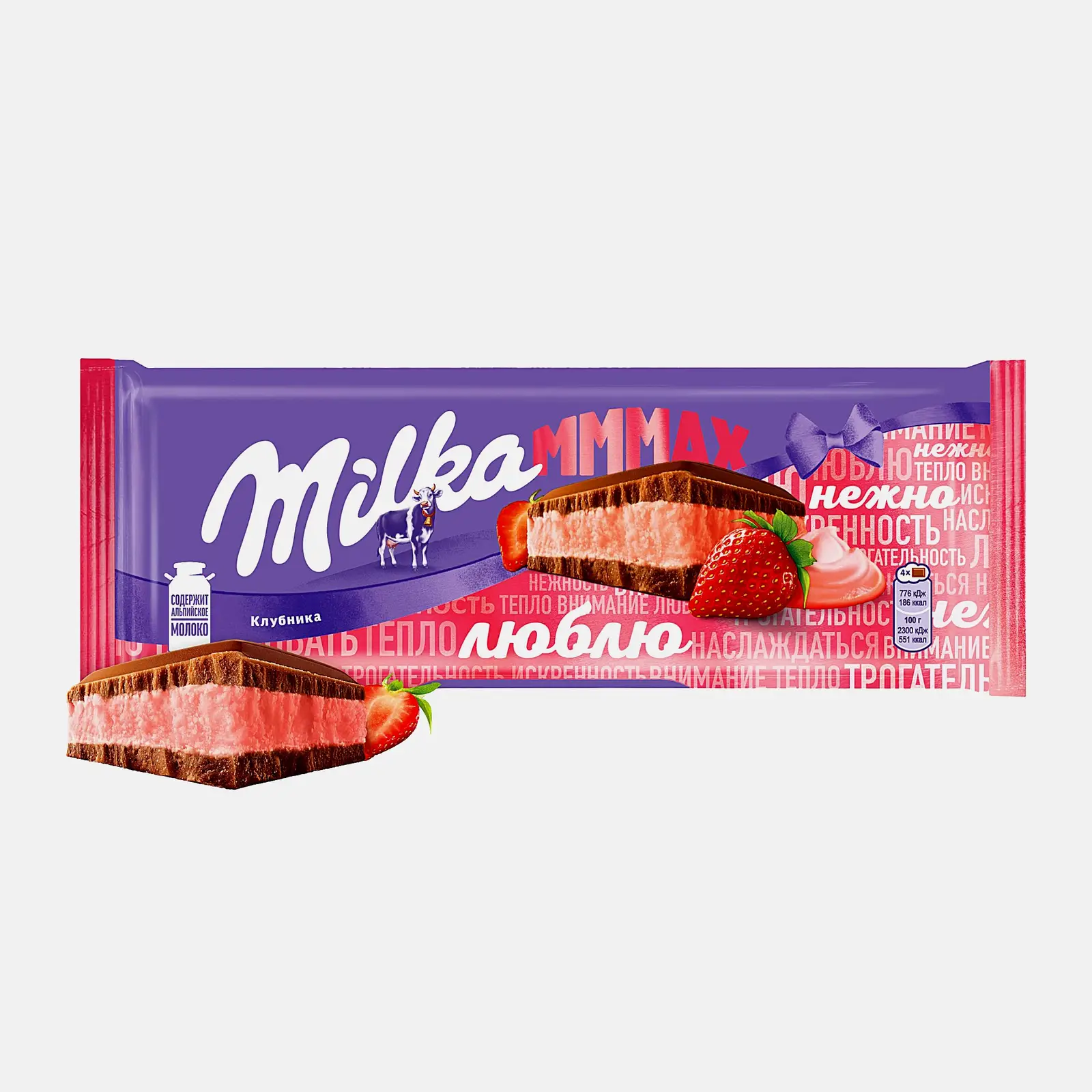 Шоколад молочный со вкусом клубники Milka Mmmax 253г Шоколад молочный со вкусом клубники Milka Mmmax 253г