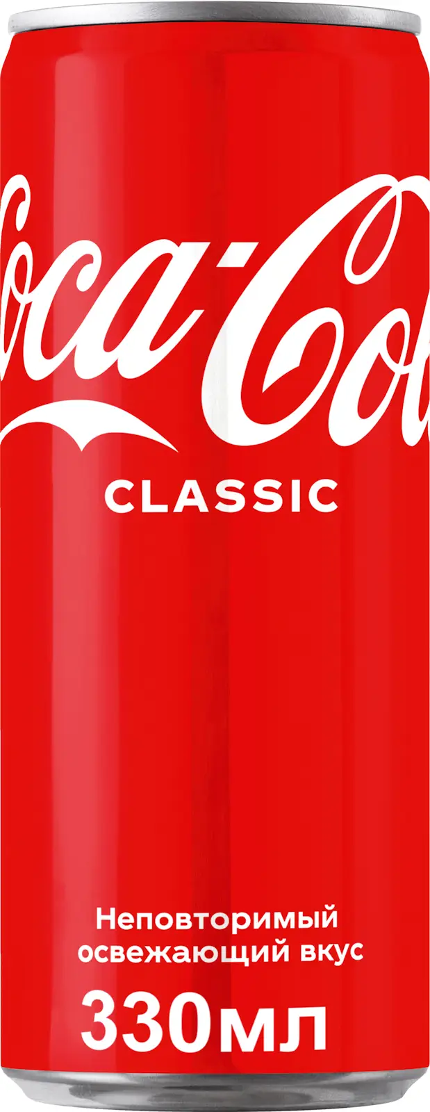 Изображение товара Напиток Coca-Cola 330мл