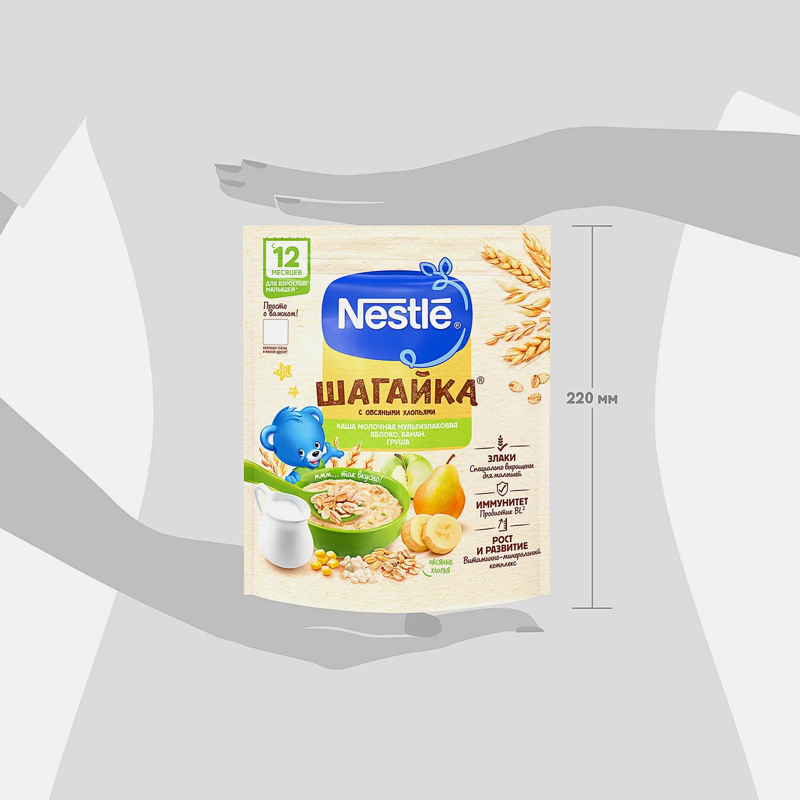 Каша Nestle Шагайка Молочная 4 злаков яблоко банан груша с 12 месяцев 190г