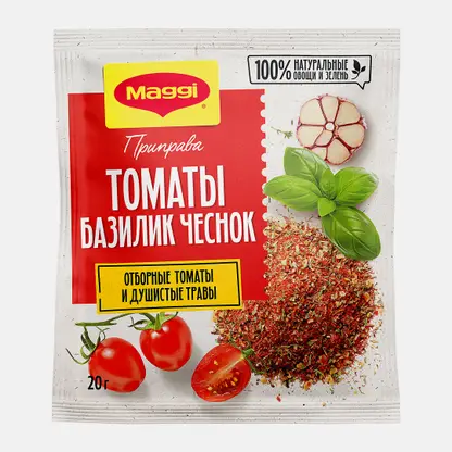 Приправа сухая с томатами базиликом и чесноком Maggi 20г