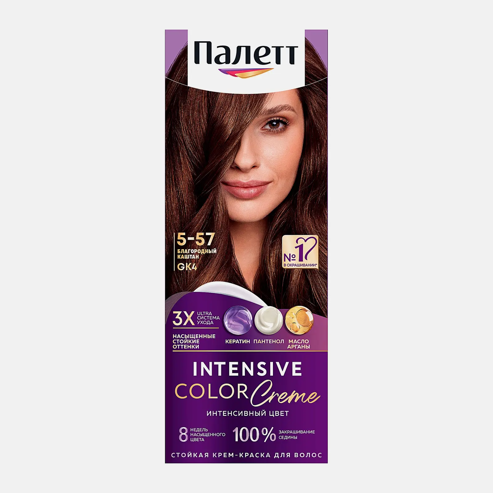 Изображение товара Стойкая крем-краска для волос Палетт Интенсивный цвет 5-57 благородный каштан