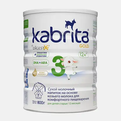 Смесь Kabrita 3 Gold молочная 800г