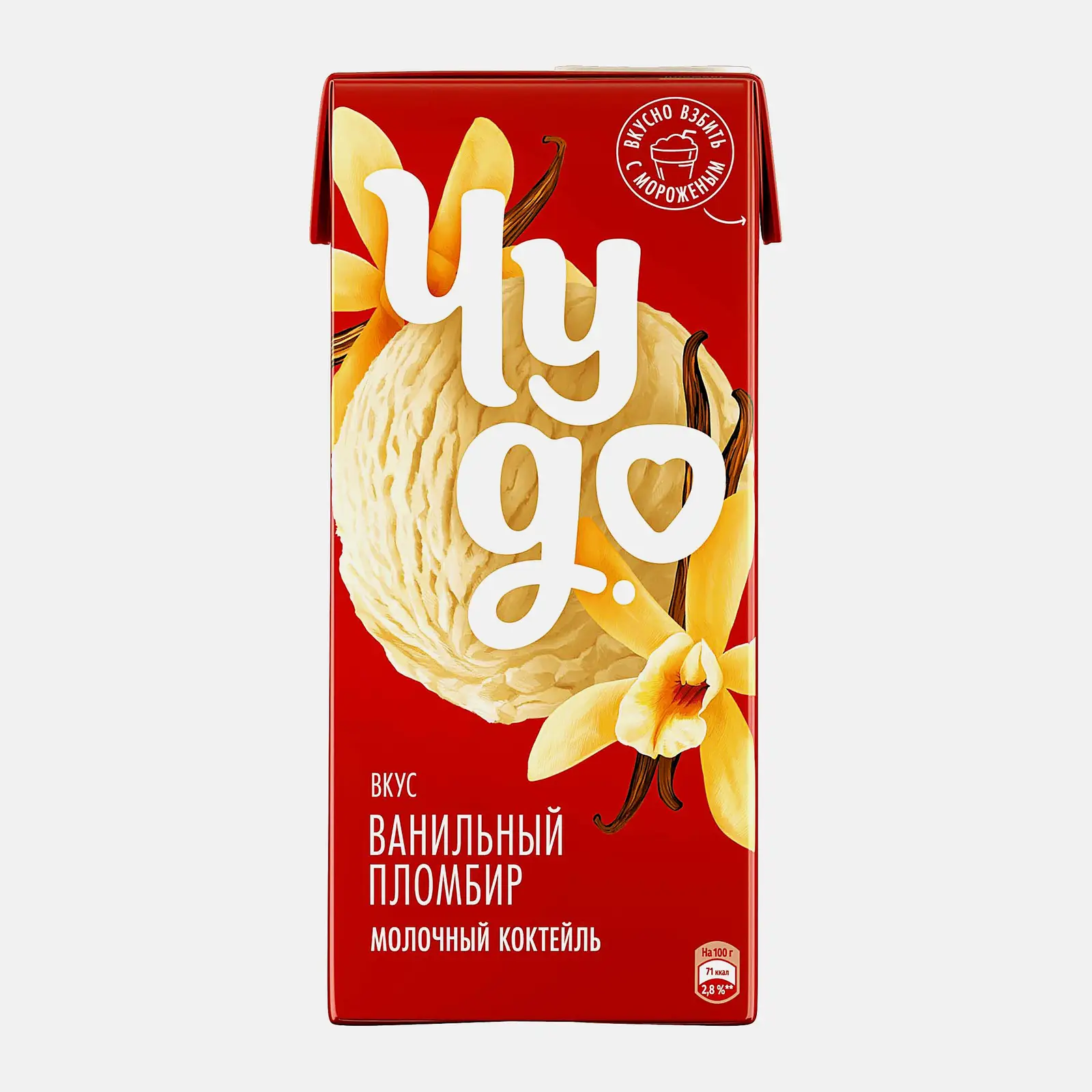Молочный коктейль со вкусом Ванильный пломбир Чудо 2% 960г