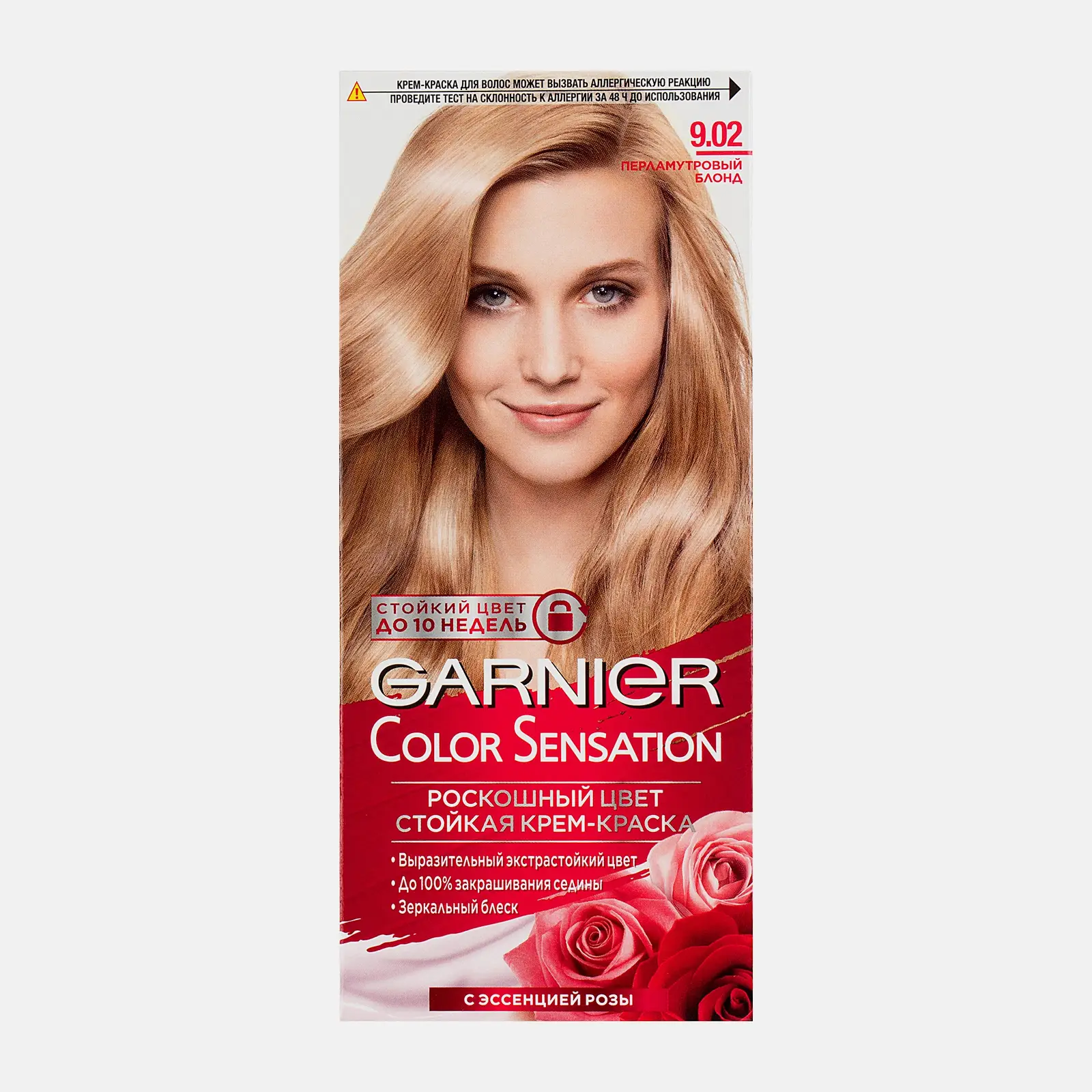 Стойкая крем-краска Garnier Color Sensation Роскошный цвет с перламутром и эссенцией розы оттенок 9.02 Перламутровый блонд 110мл - фото 2