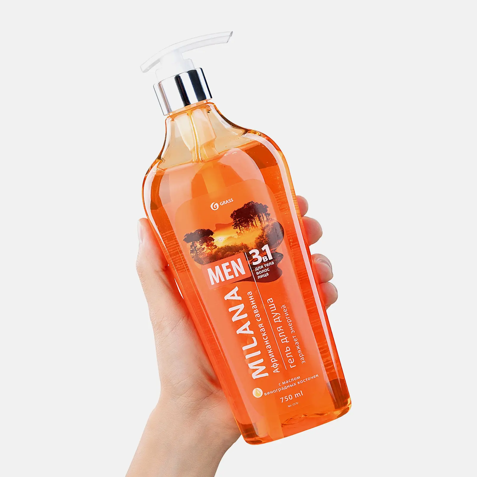 Гель для душа Milana Men Африканская саванна с виноградной косточкой 750мл