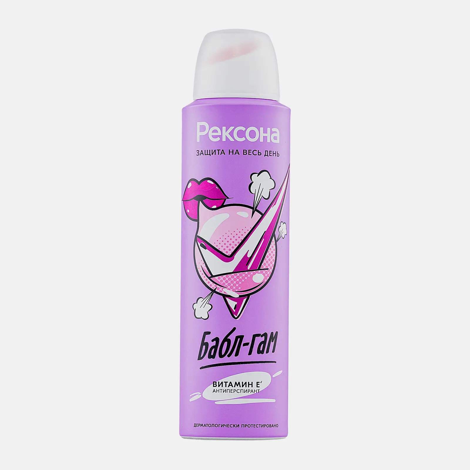 Антиперспирант Рексона Бабл-Гам аэрозоль 150мл